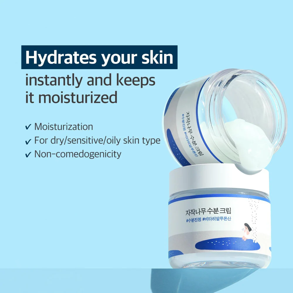 Round Lab Birch Juice Moisturising Cream 80ml - Image 3