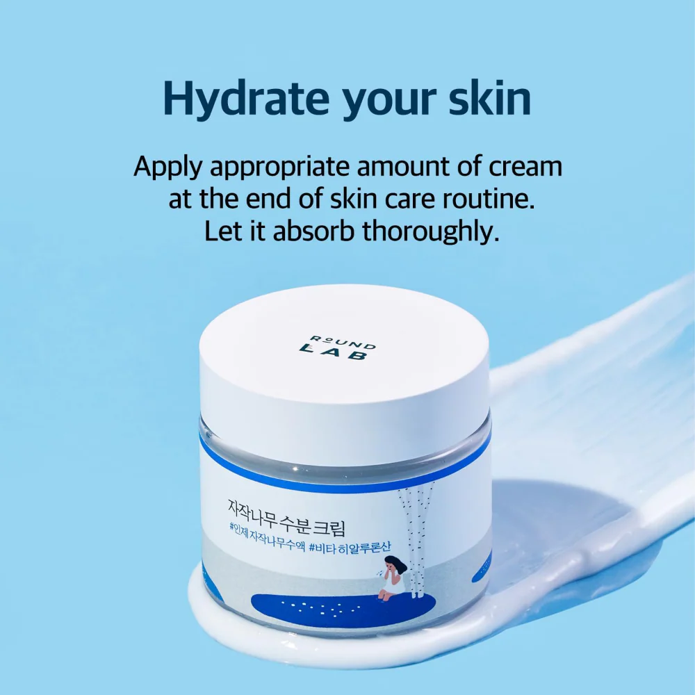 Round Lab Birch Juice Moisturising Cream 80ml - Image 5