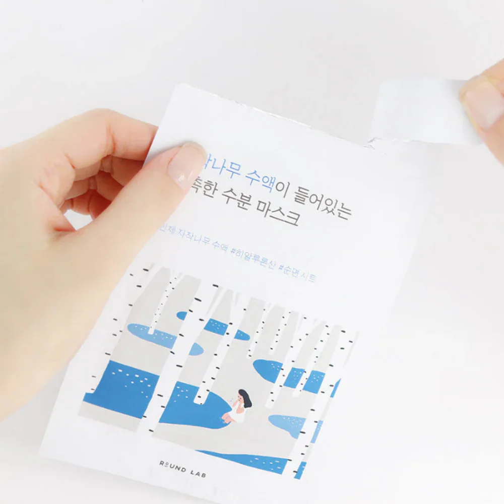 Round Lab Birch Juice Moisturising Sheet Mask 25ml - Image 2
