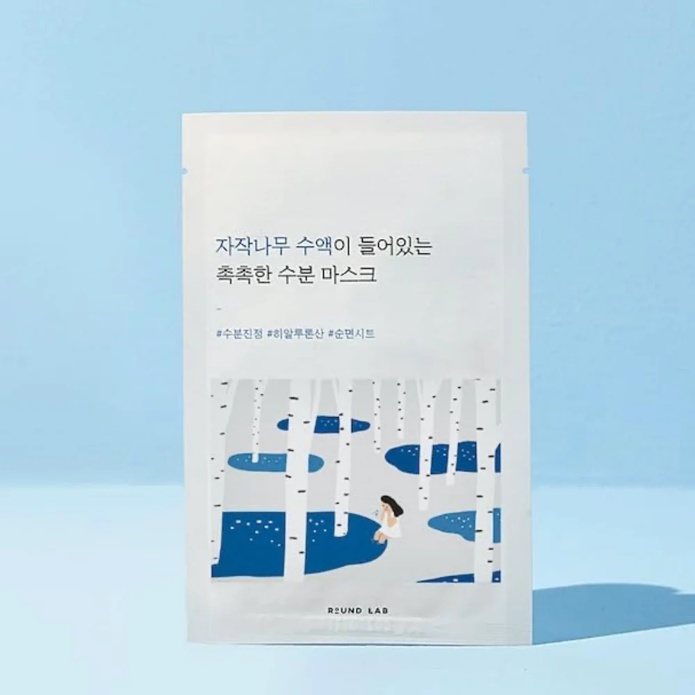 Round Lab Birch Juice Moisturising Sheet Mask 25ml - Image 3