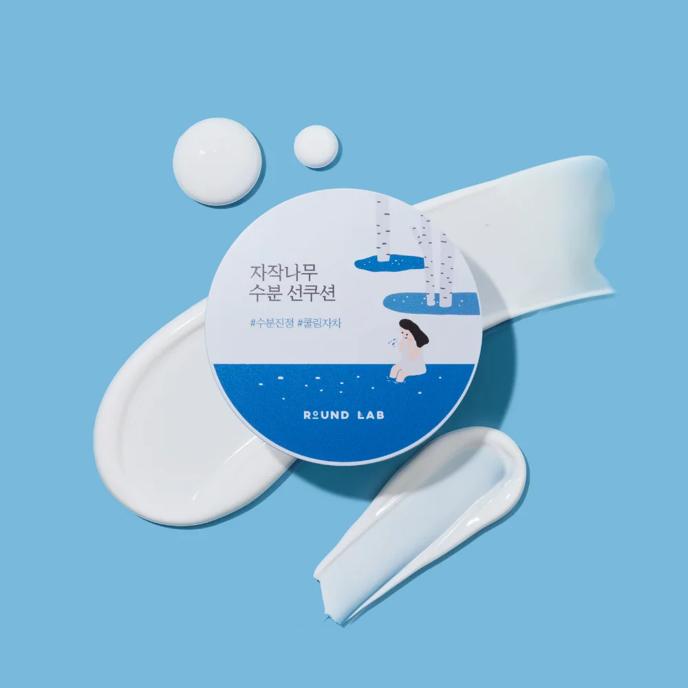 Round Lab Birch Juice Moisturising Sun Cushion SPF50+ 15g - Image 2