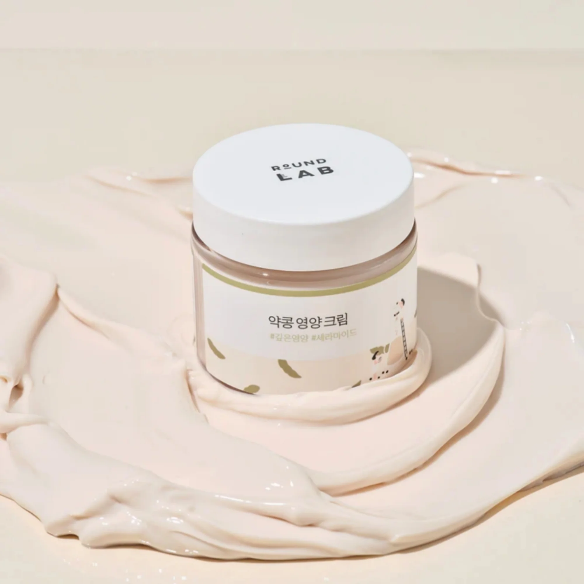 Round Lab Soybean Nourishing Cream 80ml - Image 2