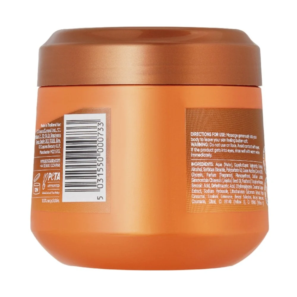 Sanctuary Spa Signature Collection Whipped Souffle Body Cream 300ml - Image 7