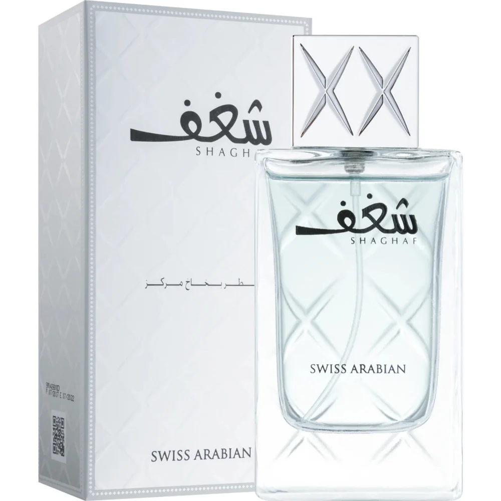 Swiss Arabian Shaghaf Men Eau De Parfum 75ml - Image 2