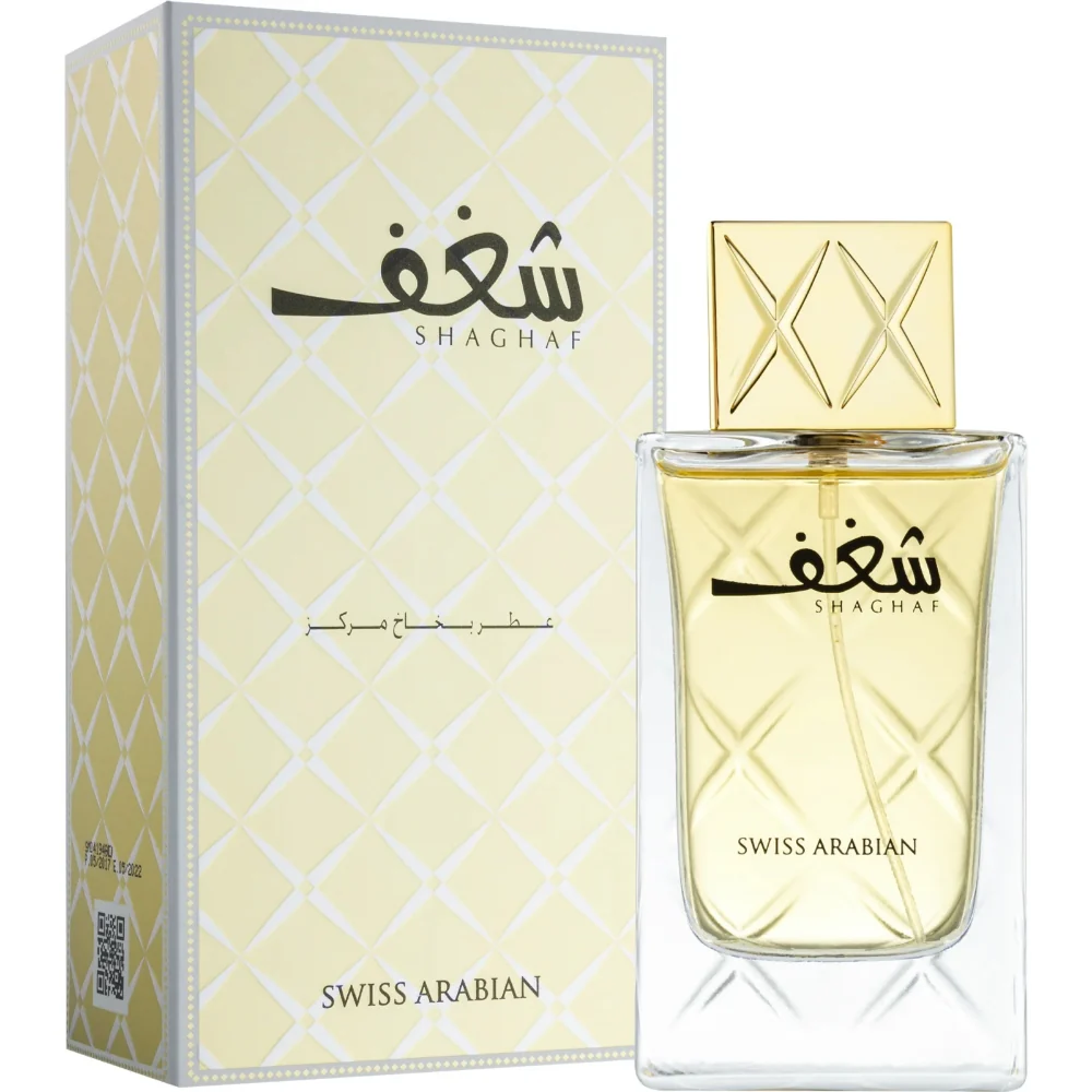 Swiss Arabian Shaghaf Women Eau De Parfum 75ml - Image 2